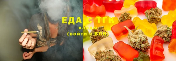 ECSTASY Бронницы